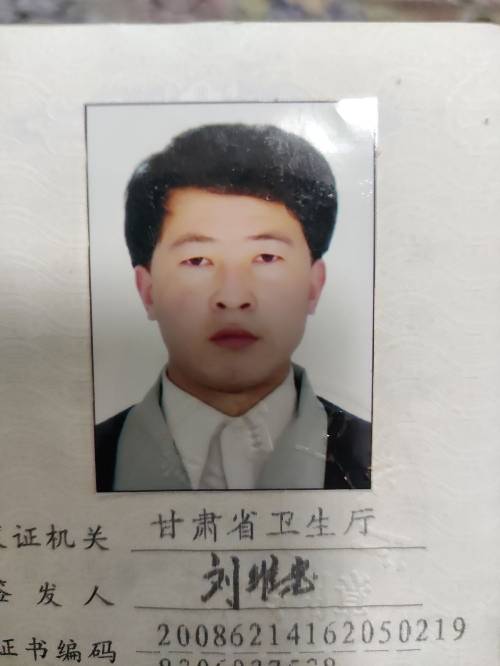 王小强头像