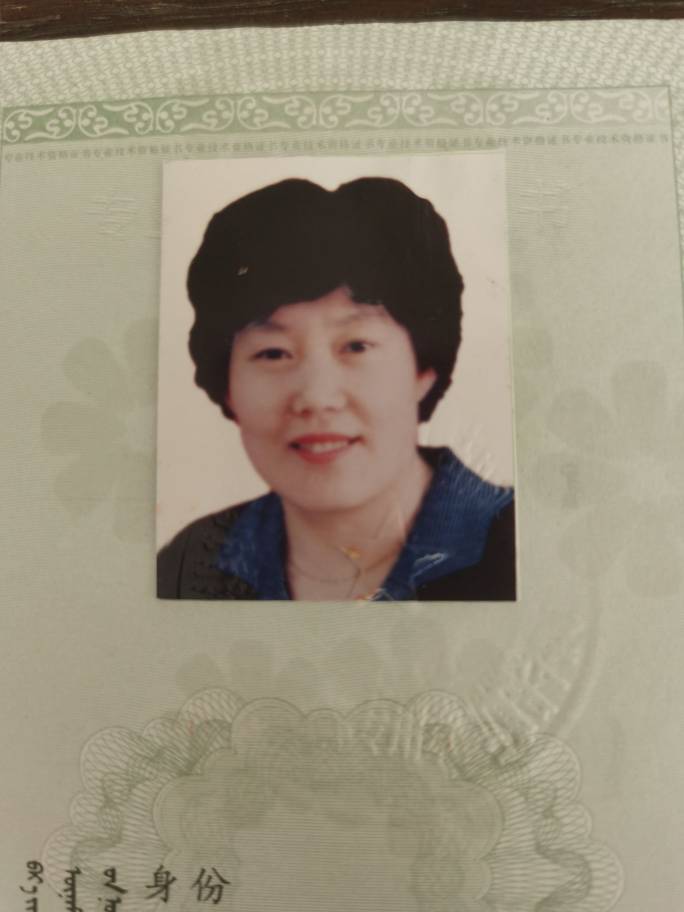齐书先头像