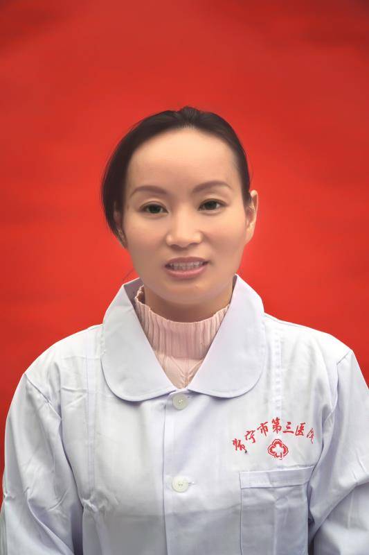 黄莉萍头像
