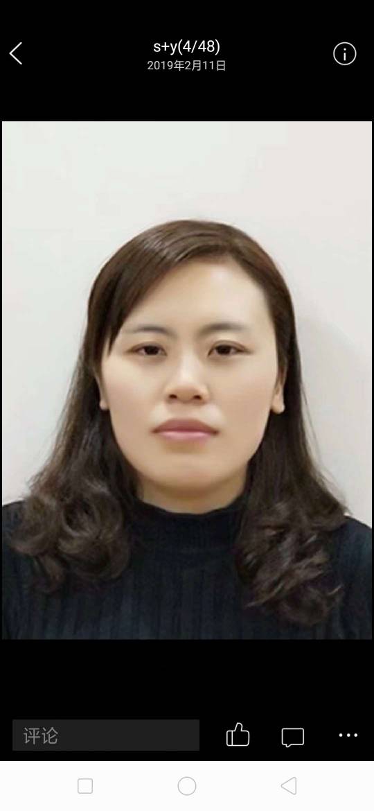 卢英头像