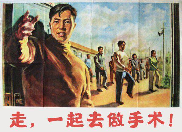 刘子祥头像