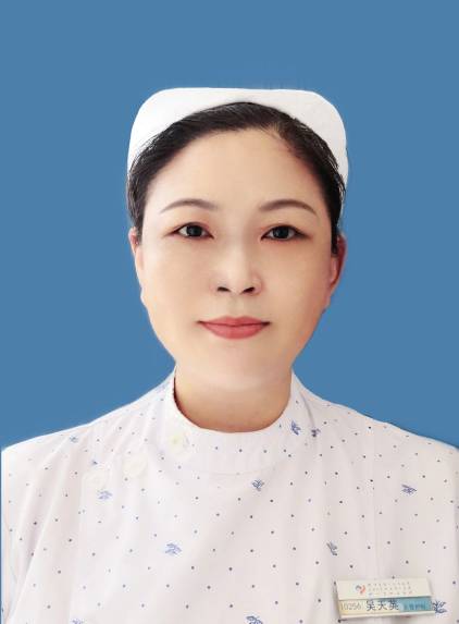 吴天英头像
