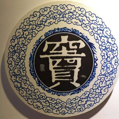 窦鹏头像