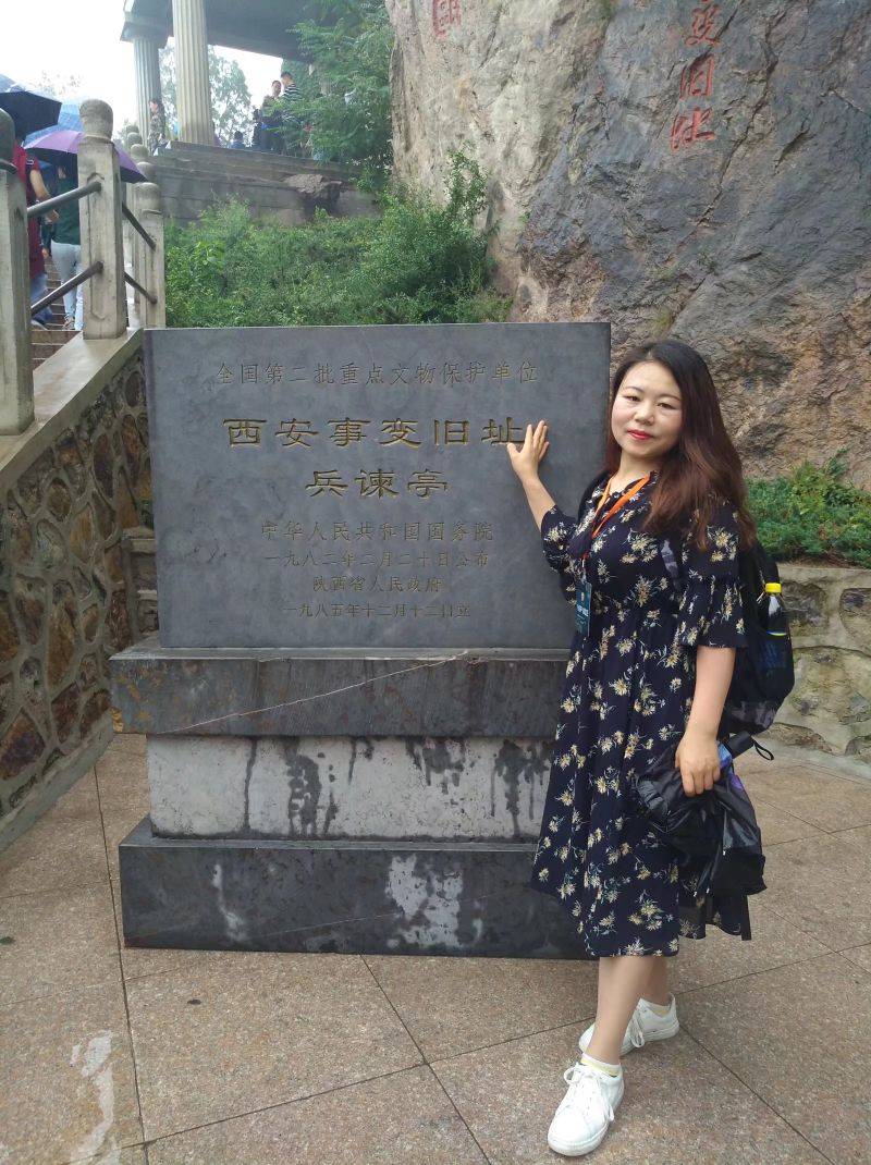 朱亚宁头像