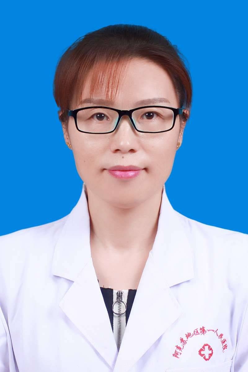 王继萍头像