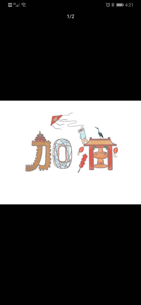 张小卉头像