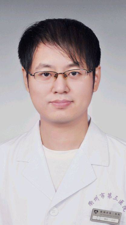 郑达头像