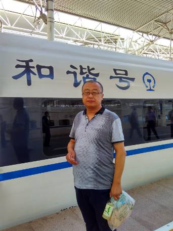 张成浩头像