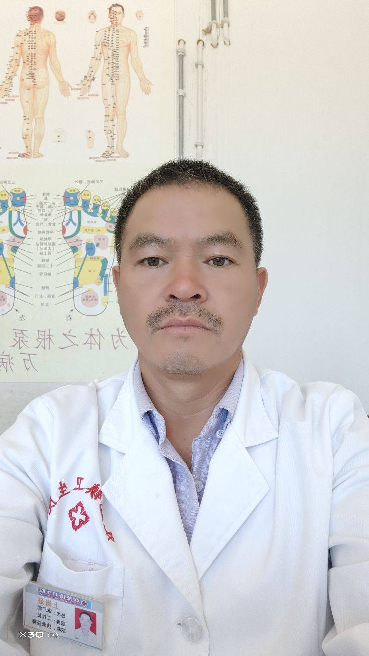 张广能头像