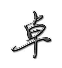 卓德斌头像