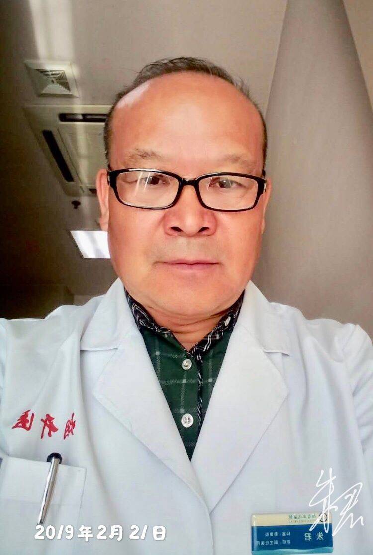 朱君头像