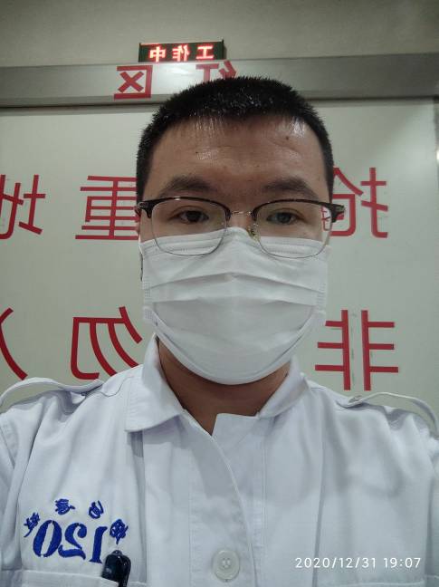 杨宏臻头像