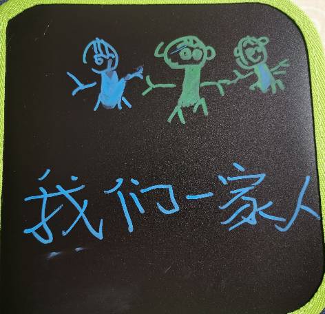 刘佳头像