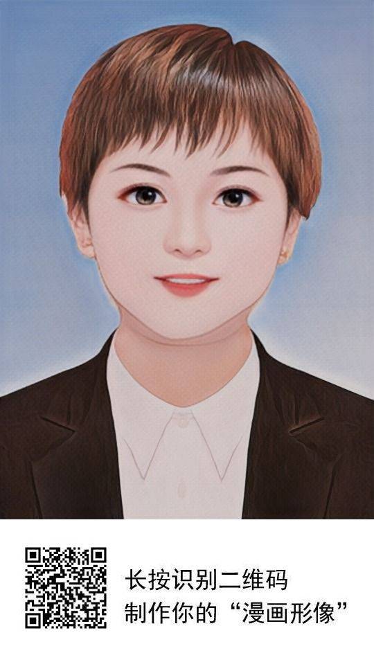 韩宁宁头像