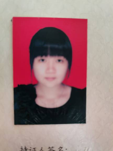 陈小霞头像