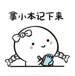 李芬头像