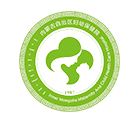 内蒙古自治区妇幼保健院标志