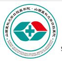 山西医科大学口腔医院标志