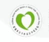 新疆医科大学附属中医医院标志