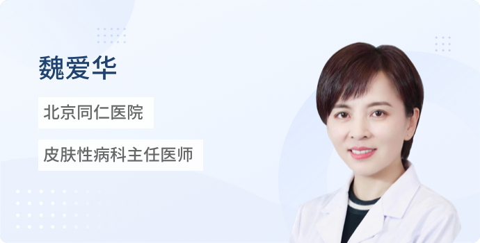 发丝的离去，是风的追求，还是毛囊的不挽留封面