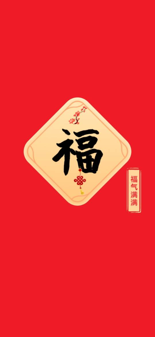 倪翊华头像