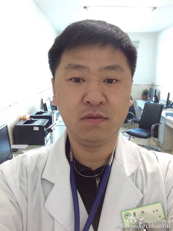 多也头像
