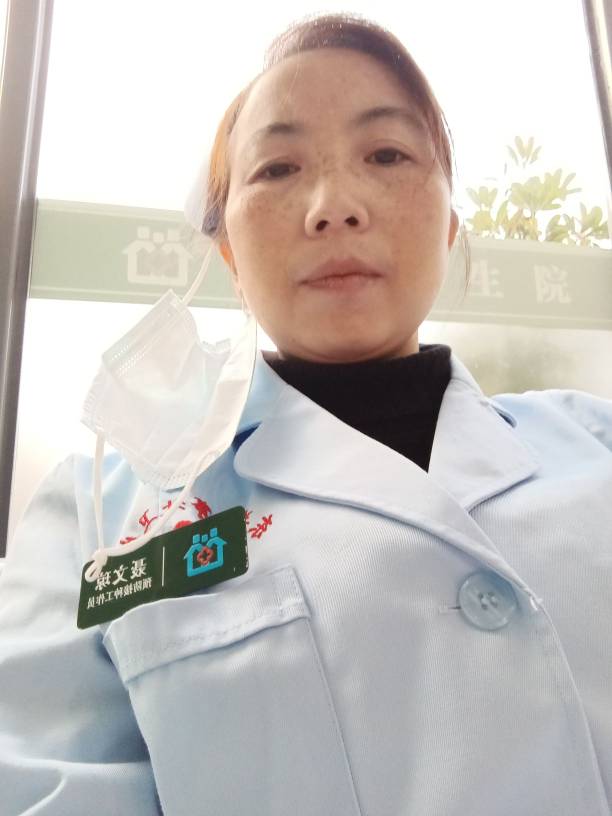 聂文琼头像