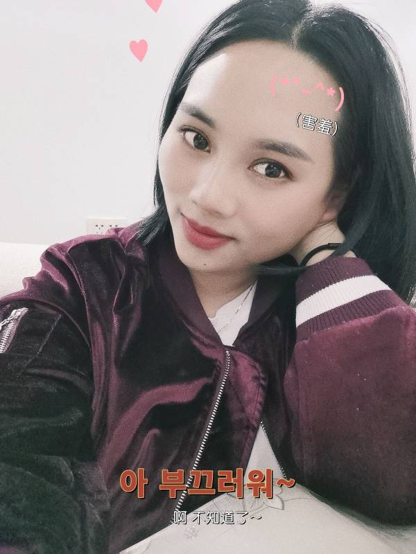 阳水英头像