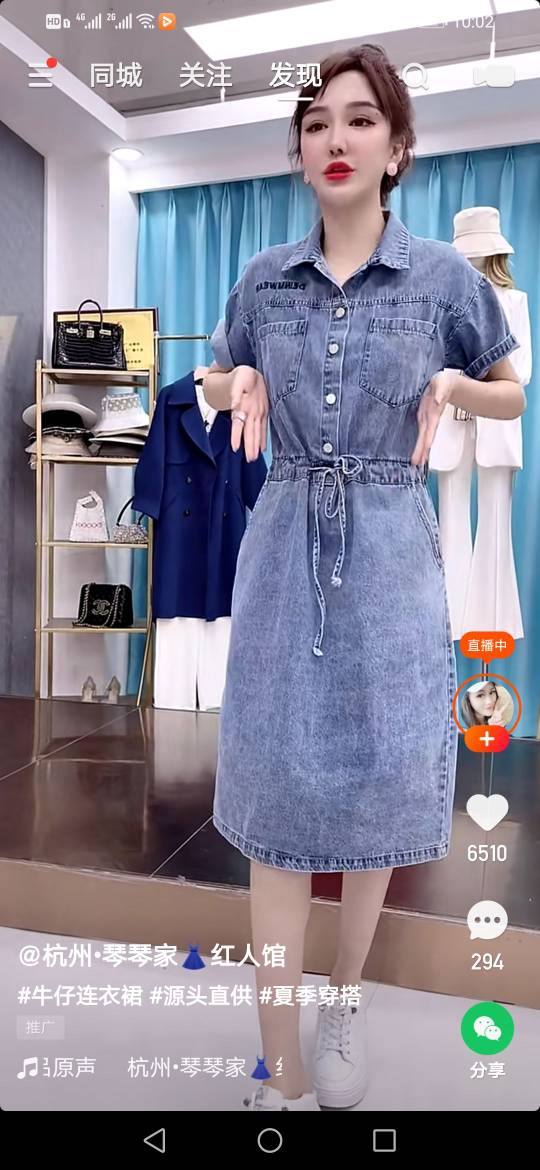 李凤霞头像