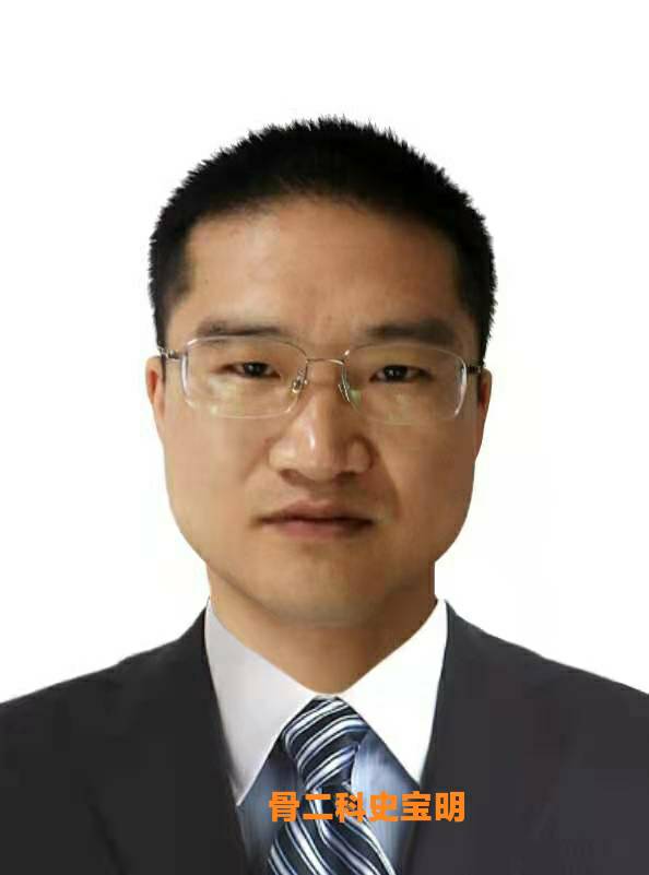 史宝明头像