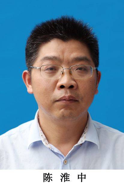 陈淮中头像