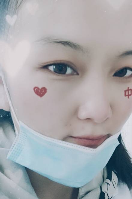 李玉霞头像