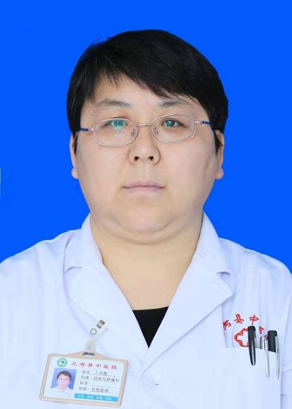 卜月霞头像