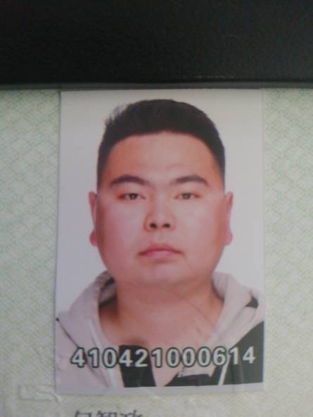 何智政头像