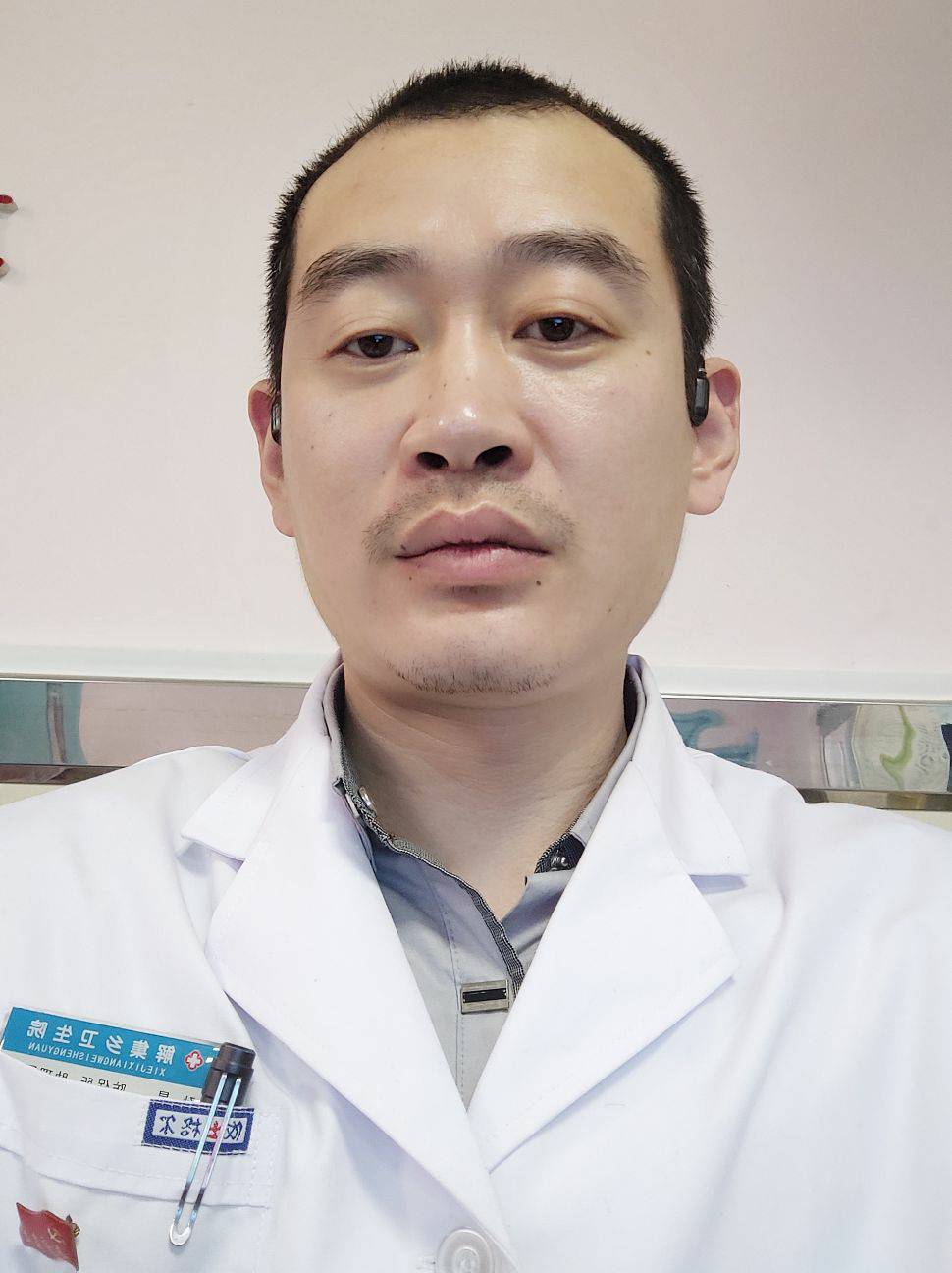 孙昊头像