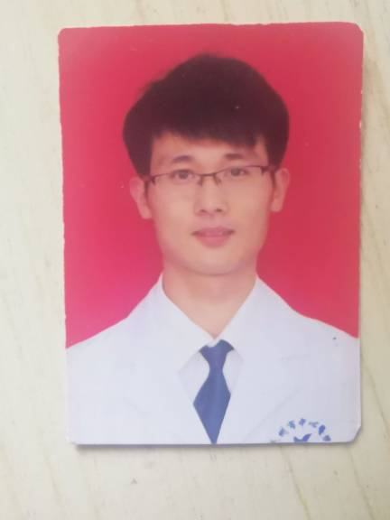 文共头像