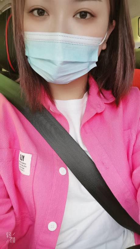 阮家欢头像