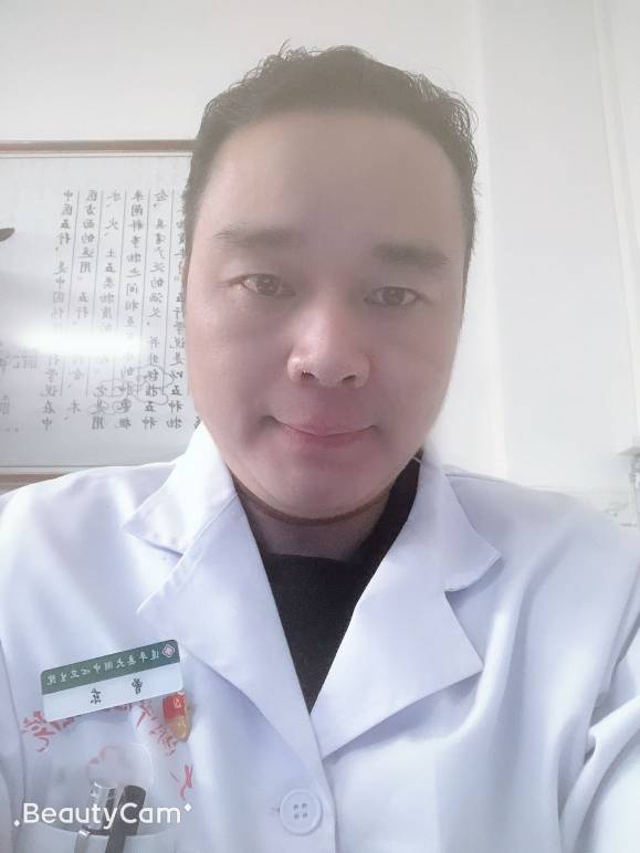 曾东头像