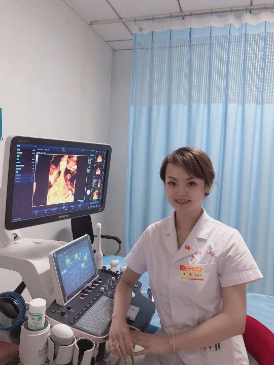余兰头像