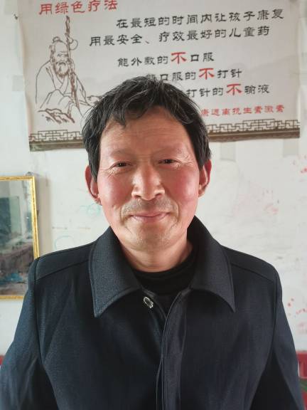 张国才头像