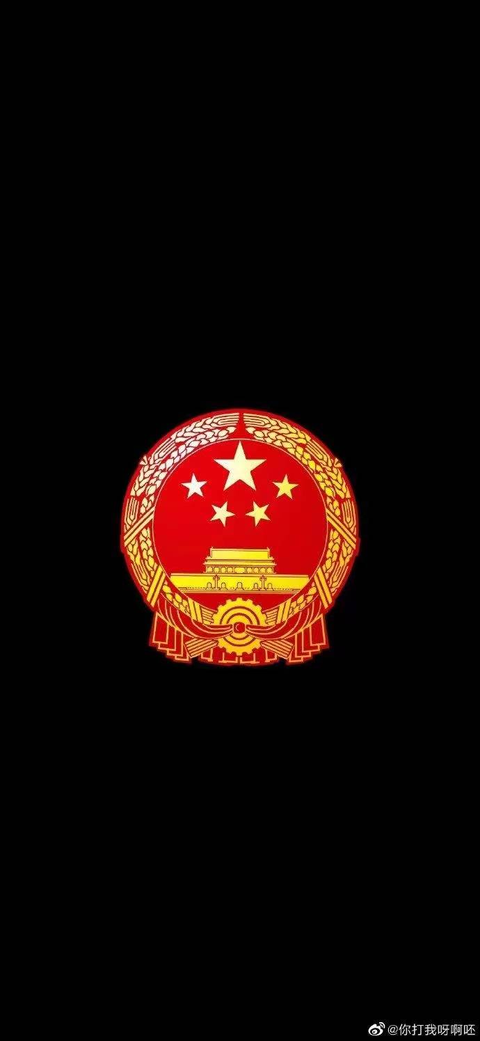 郭飞头像