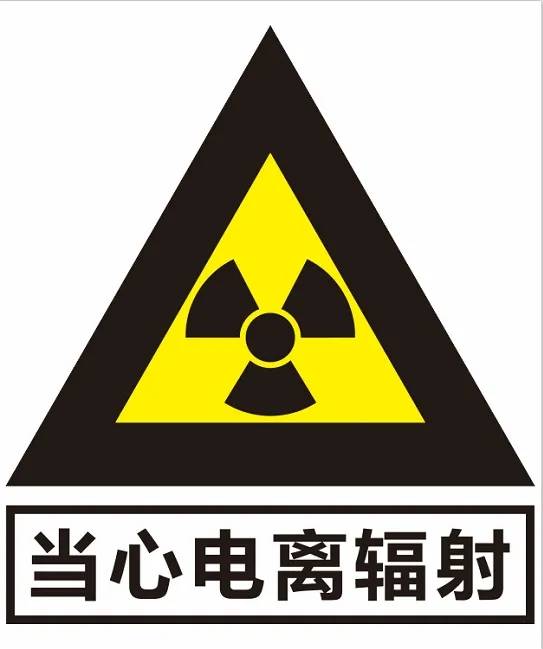 郭家军头像