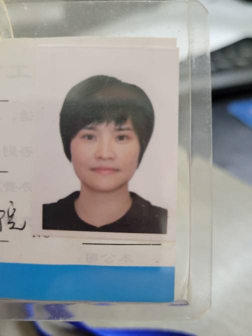 蒋菁华头像