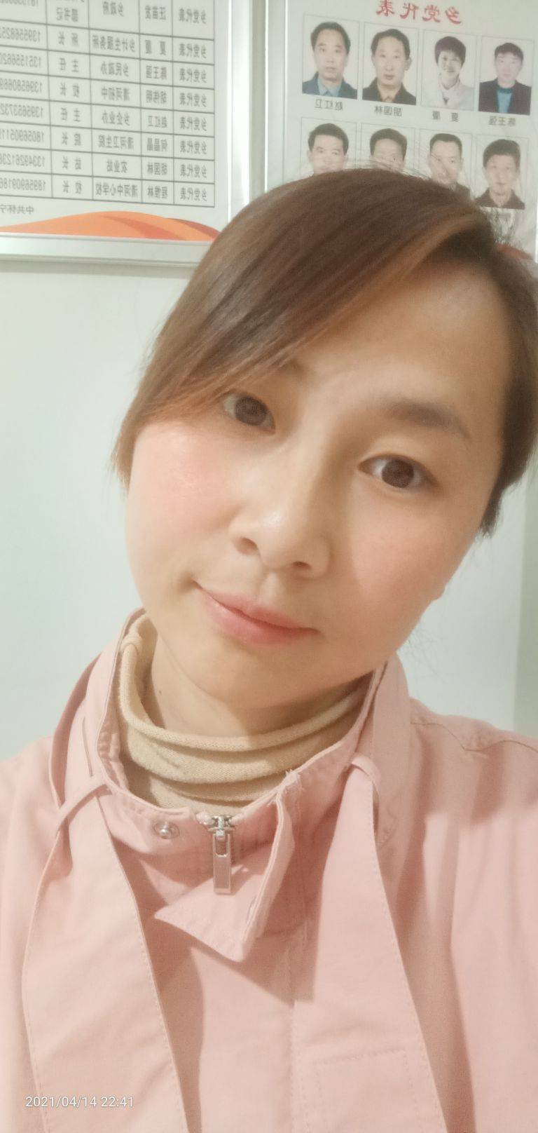 刘少林头像