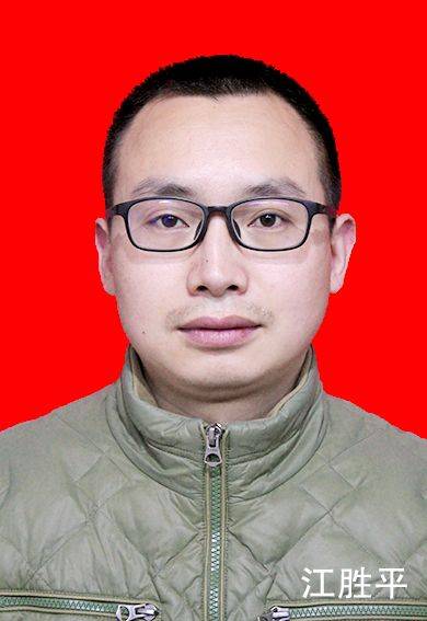 江胜平头像