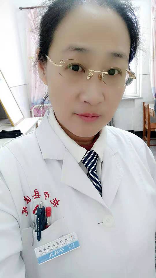 宁桂兰头像
