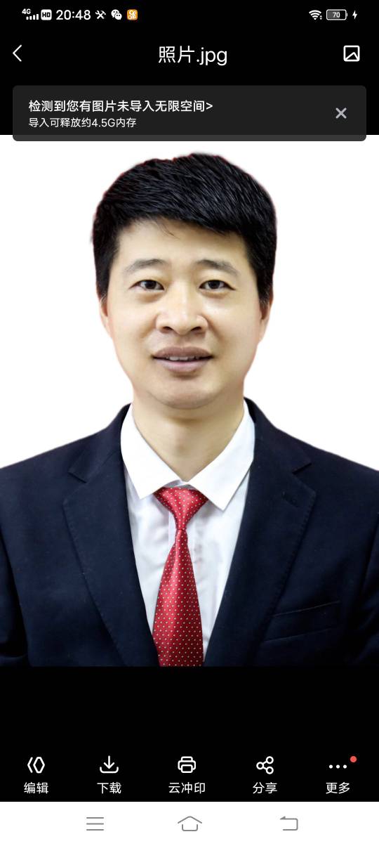 宋玉峰头像