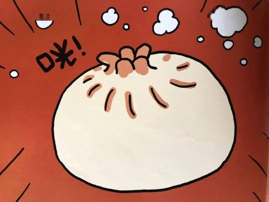 高洁头像