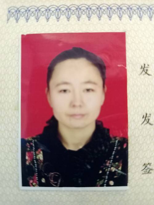 古丽巴尔·卡得汗头像
