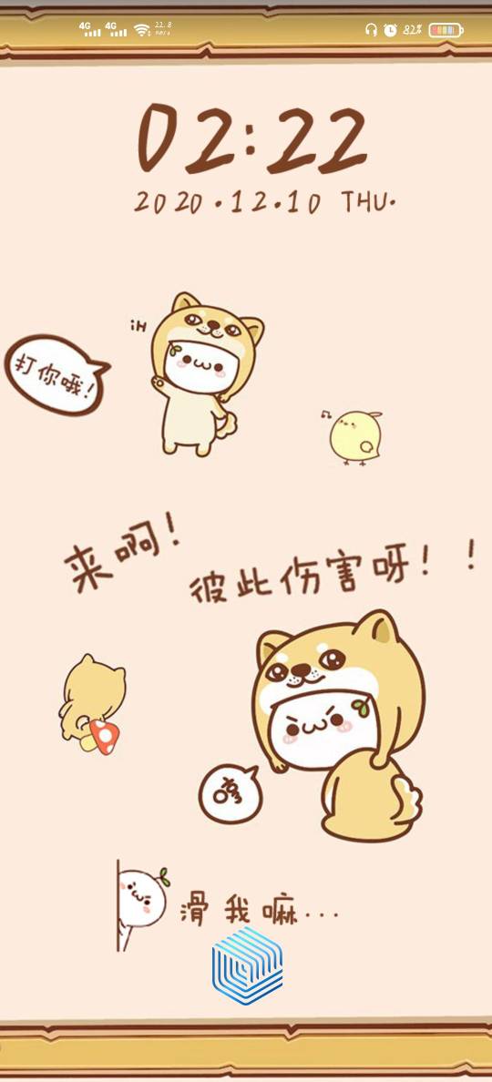 李娜头像